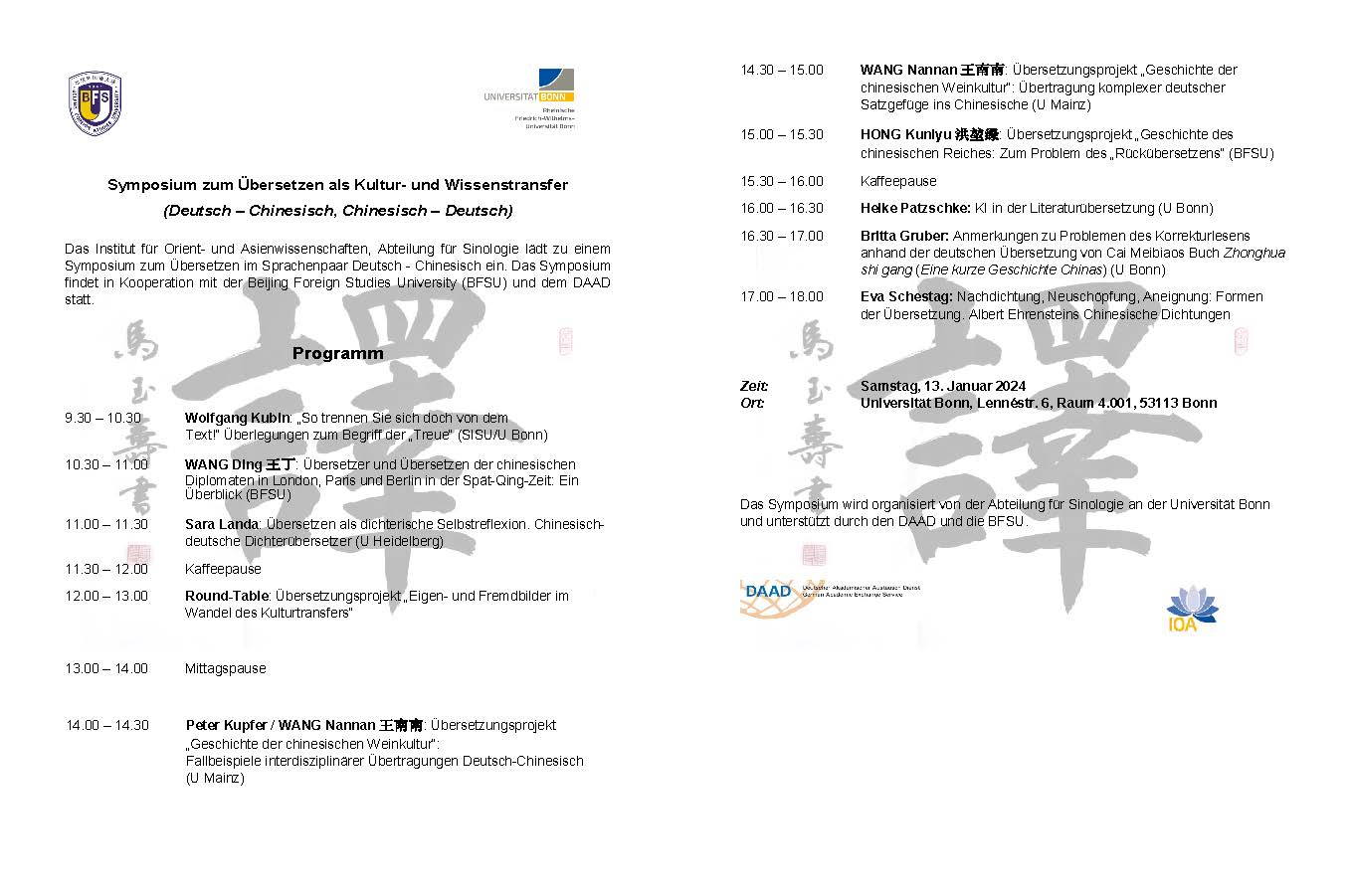 13.01.2024 Symposium zum Übersetzen als Kultur- und Wissenstransfer