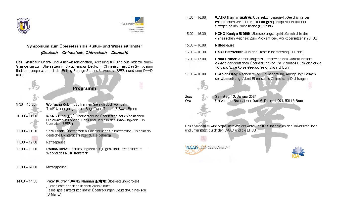 Symposium zum Übersetzen als Kultur- und Wissenstransfer