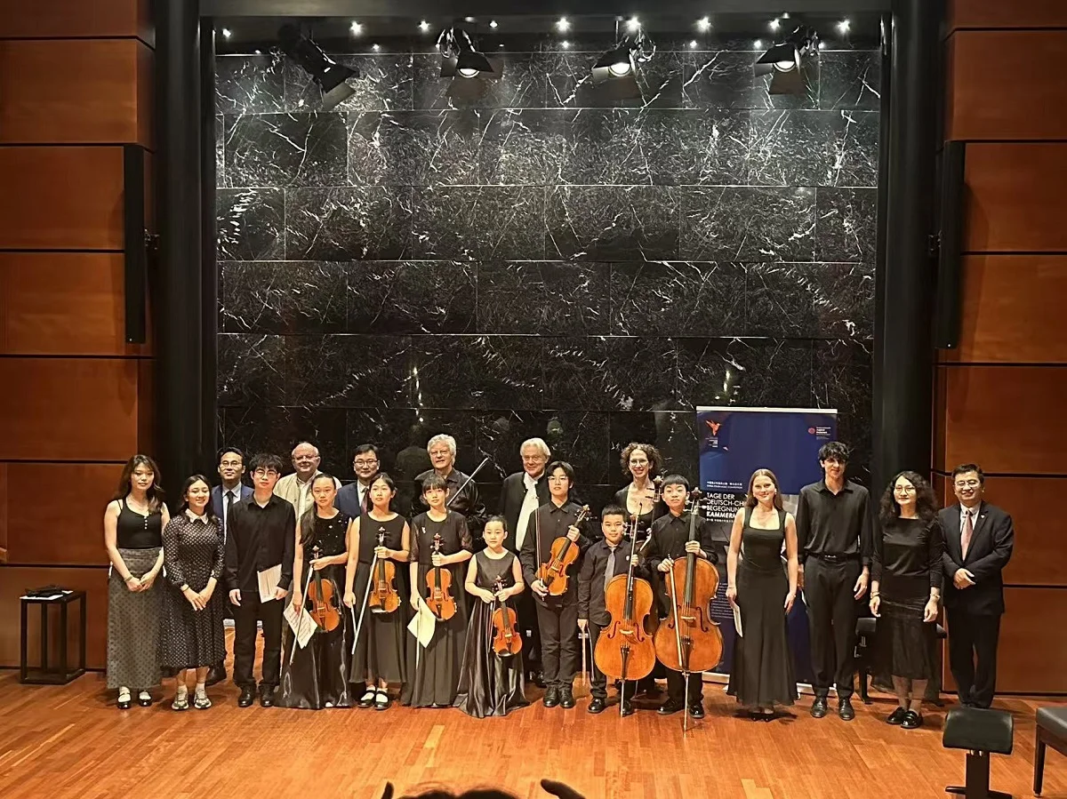 Tage der Deutsch-Chinesischen Begegnung der Kammermusik in Bonn